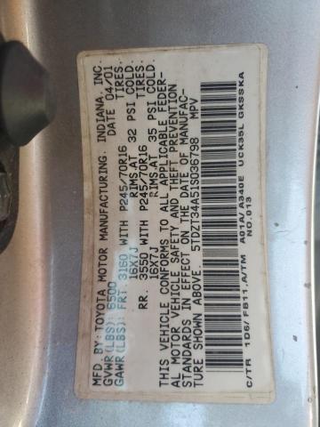 Photo 12 VIN: 5TDZT34A51S036798 - TOYOTA SEQUOIA 