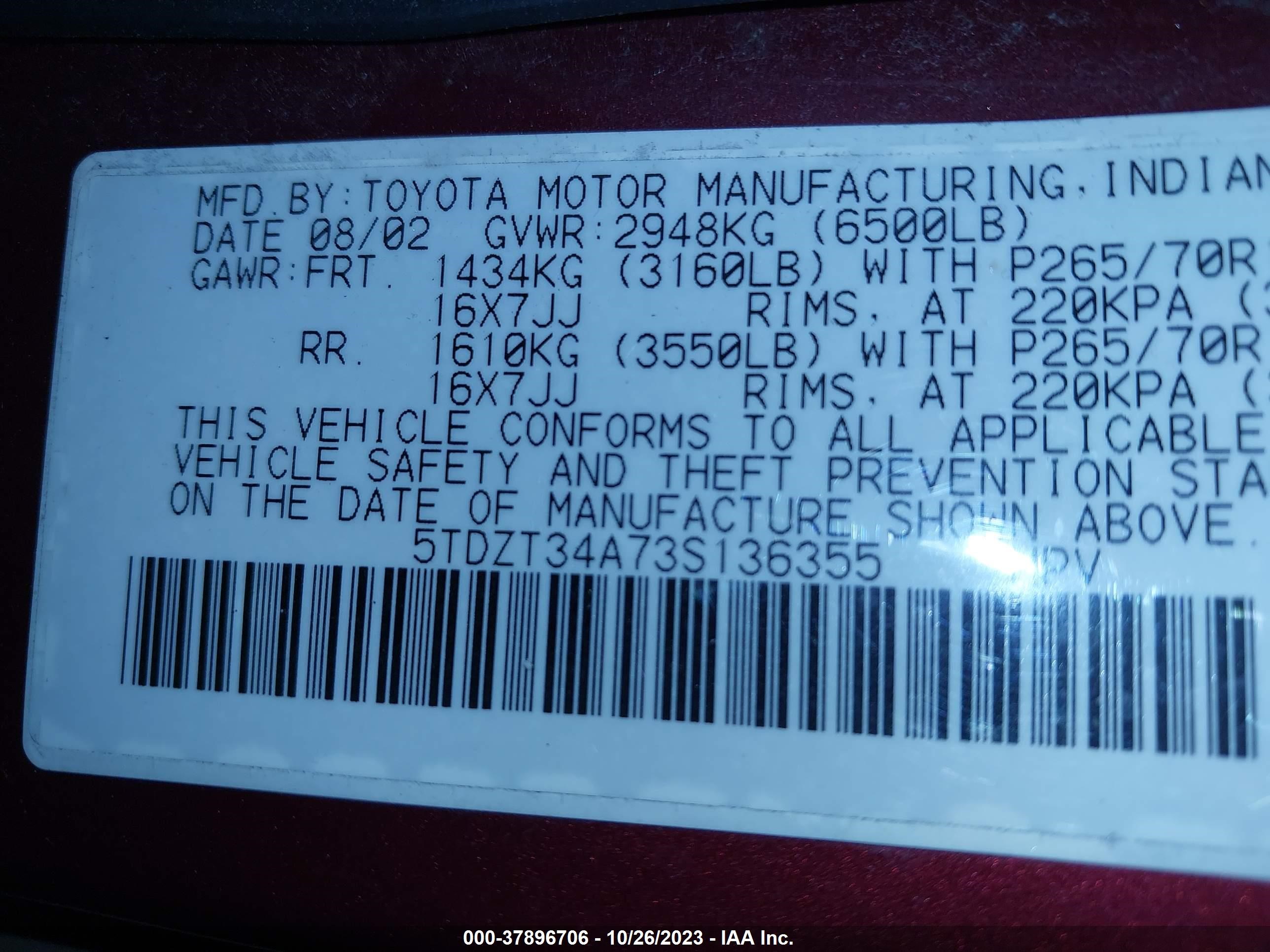 Photo 8 VIN: 5TDZT34A73S136355 - TOYOTA SEQUOIA 