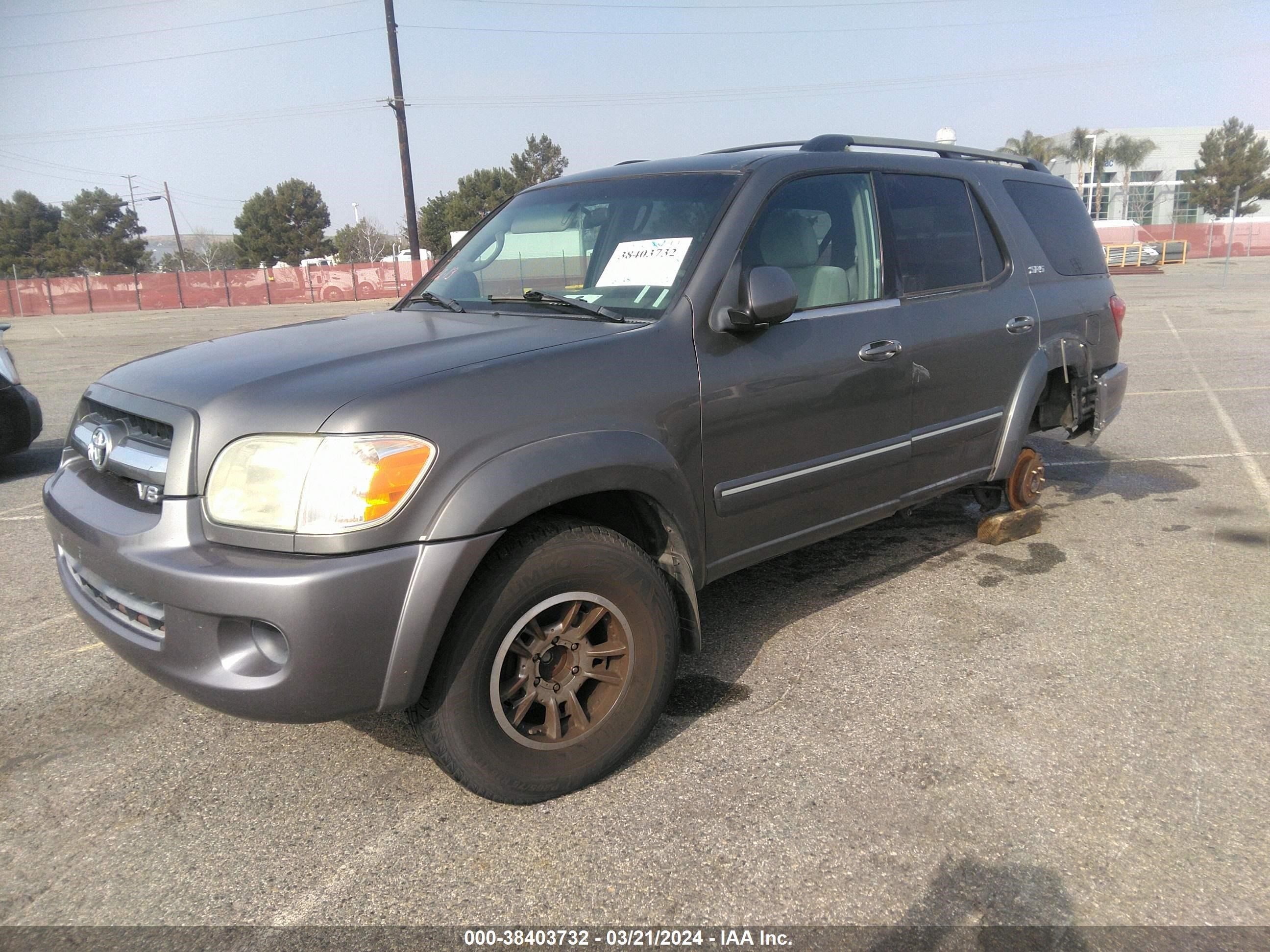 Photo 1 VIN: 5TDZT34A75S253548 - TOYOTA SEQUOIA 