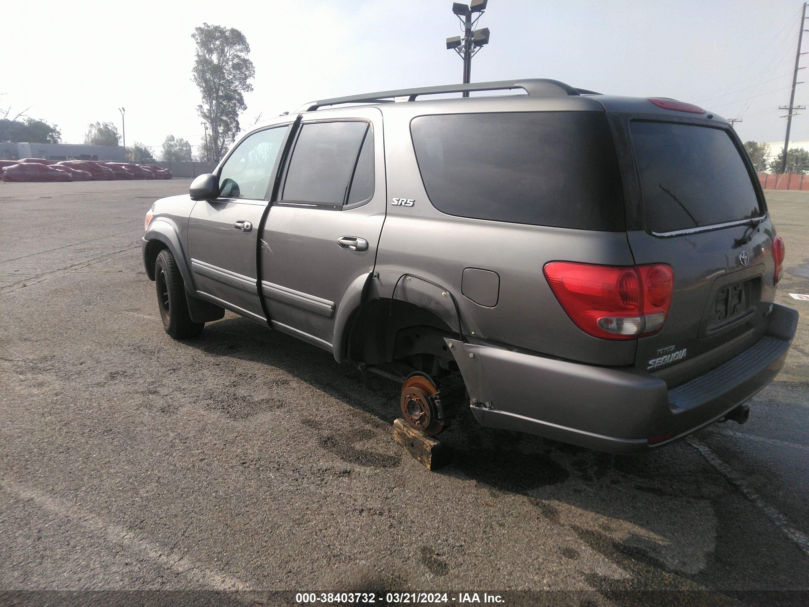 Photo 2 VIN: 5TDZT34A75S253548 - TOYOTA SEQUOIA 