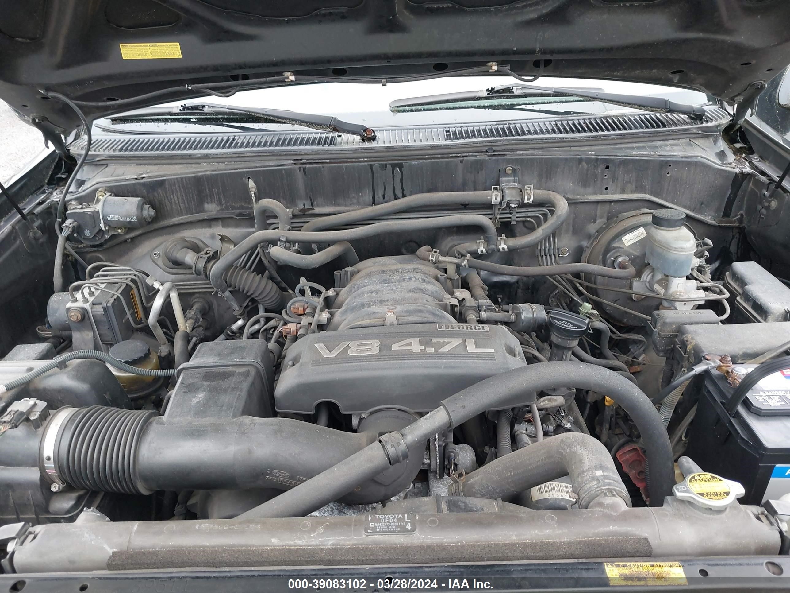 Photo 9 VIN: 5TDZT38A05S246547 - TOYOTA SEQUOIA 