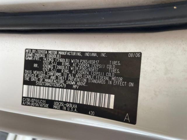 Photo 9 VIN: 5TDZT38A27S285479 - TOYOTA SEQUOIA 