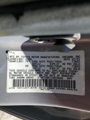 Photo 12 VIN: 5TDZT38A71S055668 - TOYOTA SEQUOIA LI 