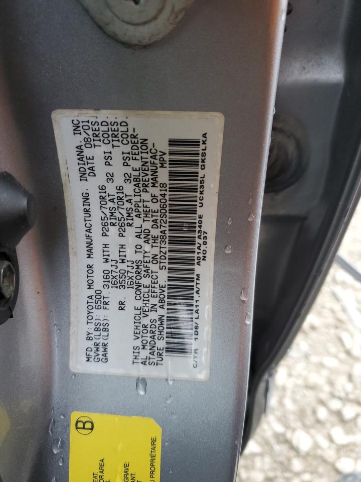 Photo 12 VIN: 5TDZT38A72S060418 - TOYOTA SEQUOIA 