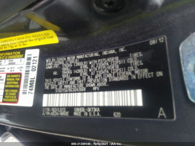 Photo 8 VIN: 5TDZY5G16CS042668 - TOYOTA SEQUOIA 