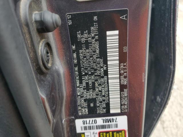 Photo 12 VIN: 5TDZY5G19DS044089 - TOYOTA SEQUOIA SR 