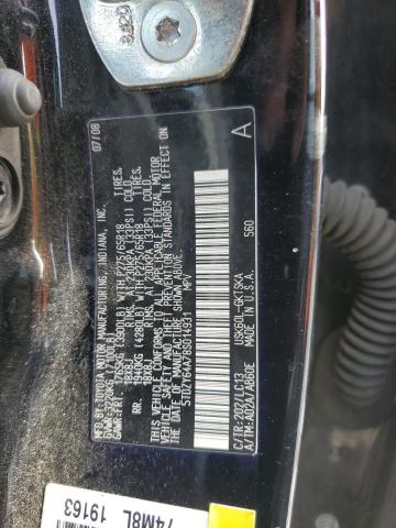 Photo 12 VIN: 5TDZY64A78S014931 - TOYOTA SEQUOIA 