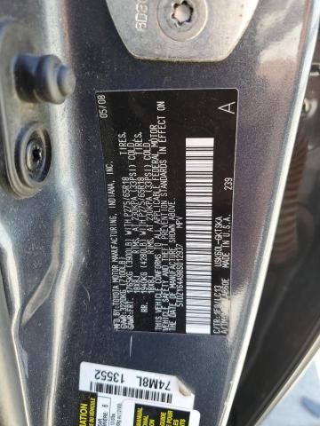 Photo 12 VIN: 5TDZY64A98S012937 - TOYOTA SEQUOIA 