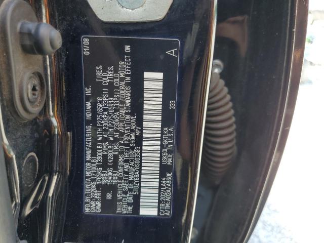 Photo 12 VIN: 5TDZY68A78S003583 - TOYOTA SEQUOIA 