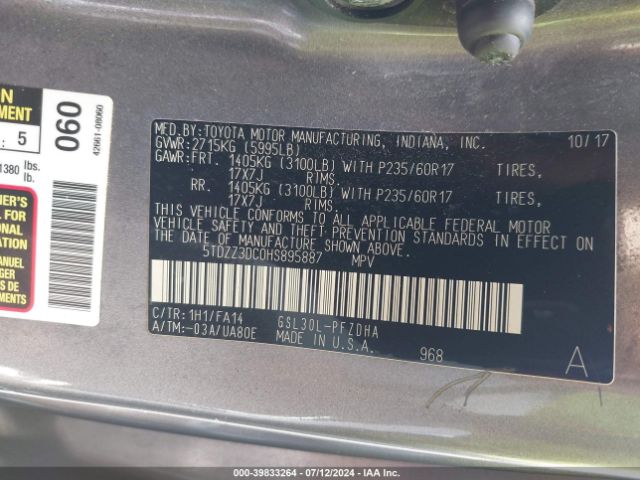 Photo 8 VIN: 5TDZZ3DC0HS895887 - TOYOTA SIENNA 