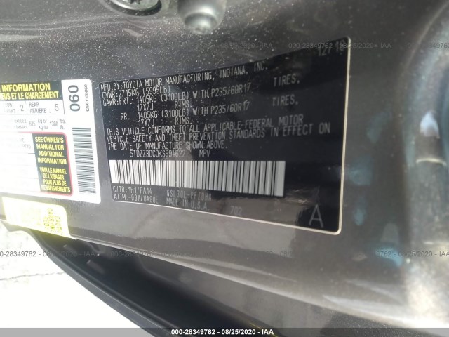 Photo 8 VIN: 5TDZZ3DC0KS994622 - TOYOTA SIENNA 