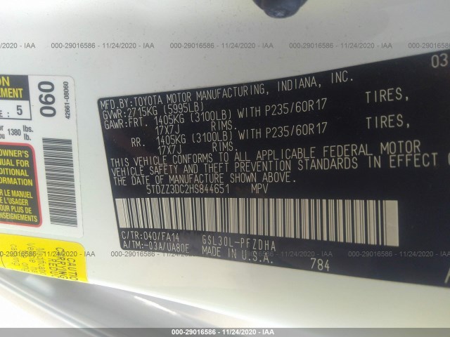 Photo 8 VIN: 5TDZZ3DC2HS844651 - TOYOTA SIENNA 