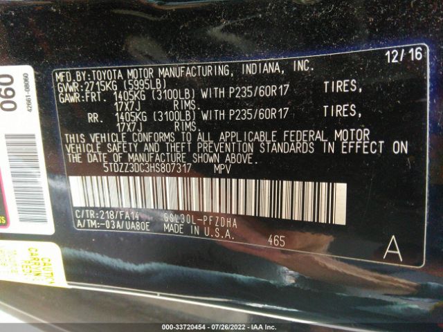 Photo 8 VIN: 5TDZZ3DC3HS807317 - TOYOTA SIENNA 