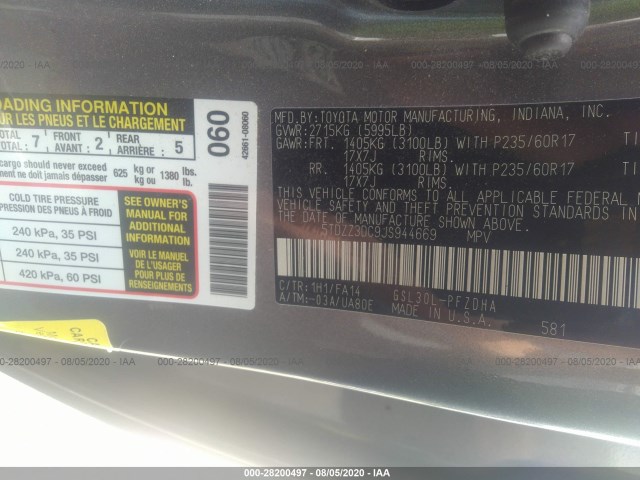 Photo 8 VIN: 5TDZZ3DC9JS944669 - TOYOTA SIENNA 