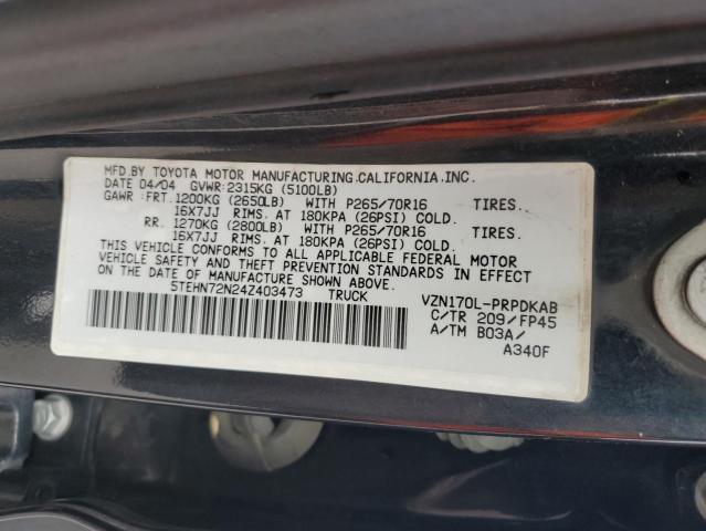 Photo 11 VIN: 5TEHN72N24Z403473 - TOYOTA TACOMA DOU 