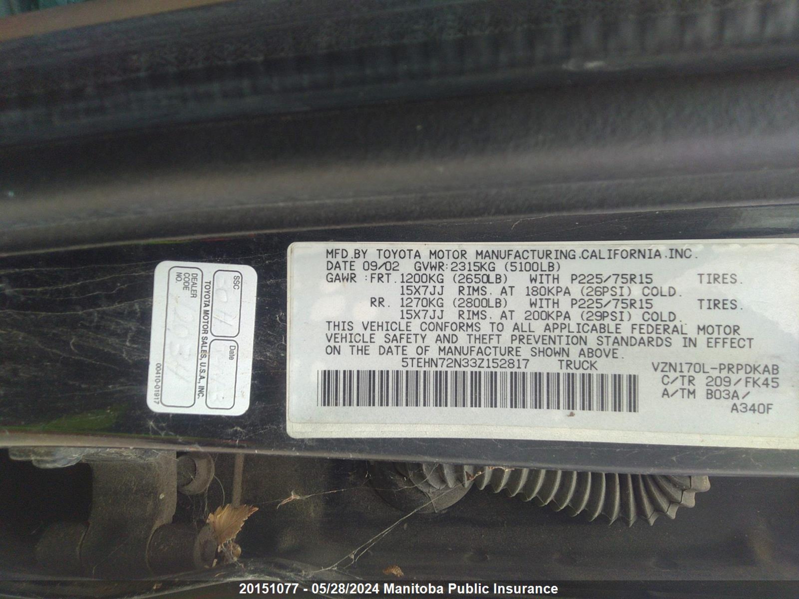 Photo 8 VIN: 5TEHN72N33Z152817 - TOYOTA NULL 