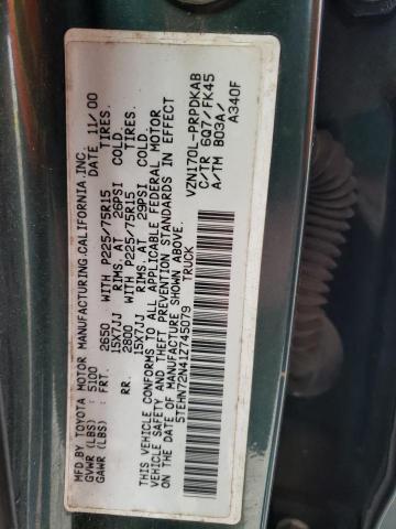 Photo 11 VIN: 5TEHN72N41Z745079 - TOYOTA TACOMA DOU 