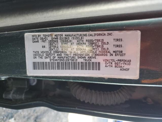 Photo 11 VIN: 5TEHN72N51Z879812 - TOYOTA TACOMA DOU 