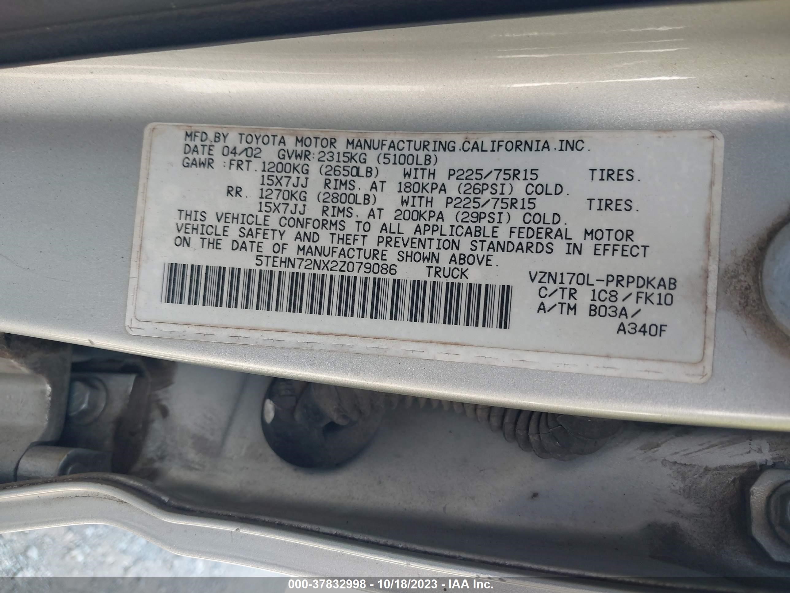 Photo 8 VIN: 5TEHN72NX2Z079086 - TOYOTA TACOMA 