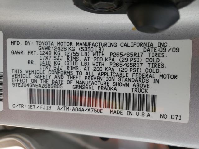 Photo 9 VIN: 5TEJU4GN6AZ689805 - TOYOTA TACOMA DOU 