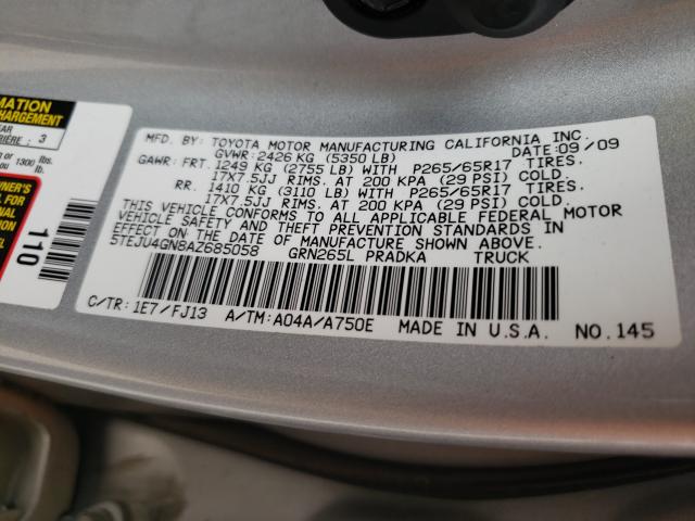 Photo 9 VIN: 5TEJU4GN8AZ685058 - TOYOTA TACOMA DOU 