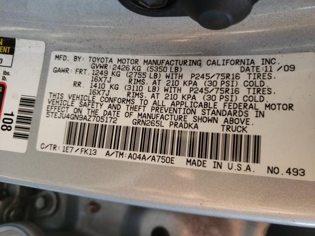 Photo 9 VIN: 5TEJU4GN9AZ705172 - TOYOTA TACOMA DOU 