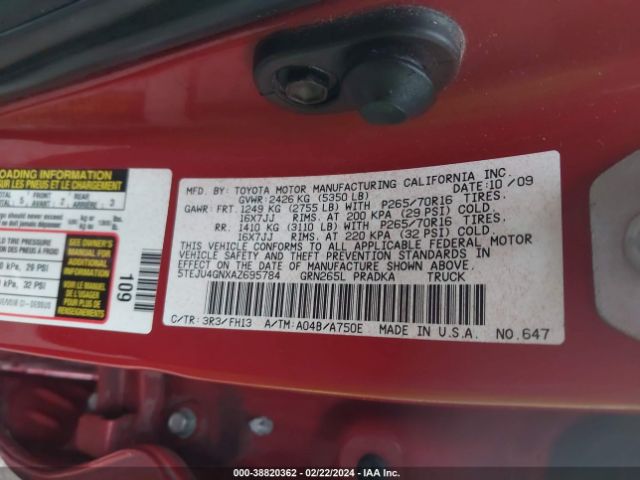 Photo 8 VIN: 5TEJU4GNXAZ695784 - TOYOTA TACOMA 