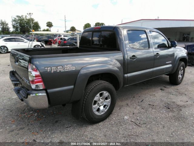 Photo 3 VIN: 5TEJU4GNXAZ705181 - TOYOTA TACOMA 