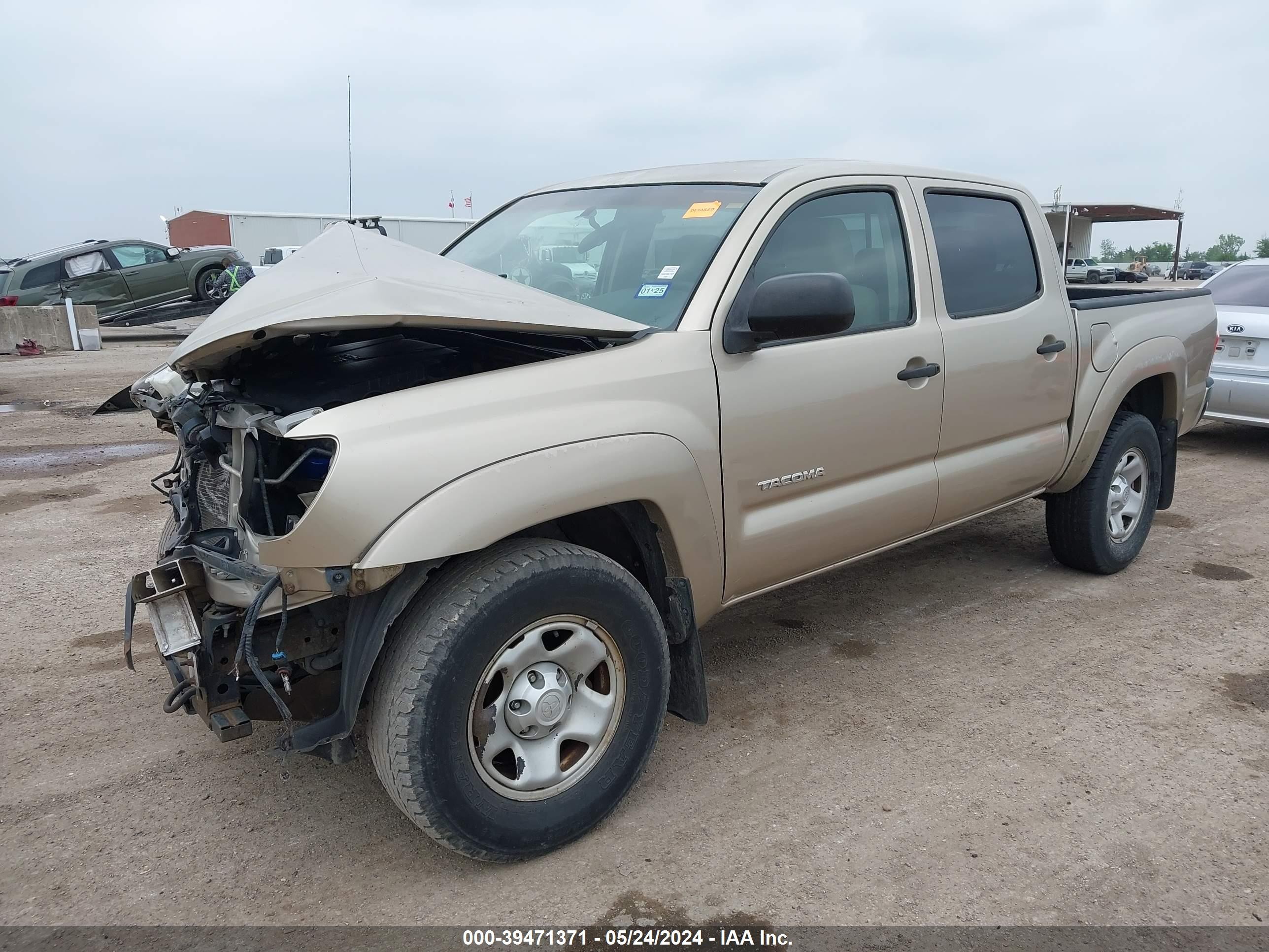 Photo 1 VIN: 5TEJU62N15Z047923 - TOYOTA TACOMA 