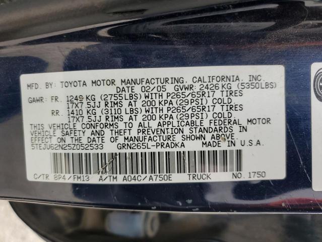 Photo 12 VIN: 5TEJU62N25Z052533 - TOYOTA TACOMA DOU 