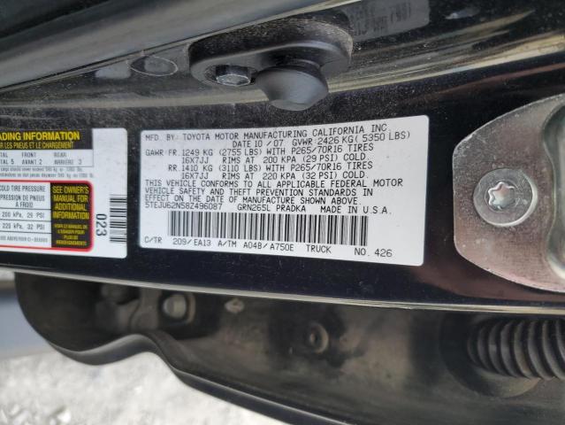 Photo 11 VIN: 5TEJU62N58Z496087 - TOYOTA TACOMA 