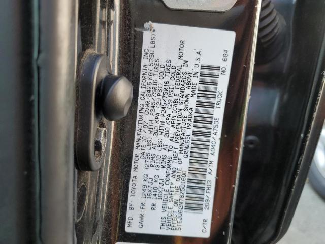 Photo 12 VIN: 5TEJU62N78Z501600 - TOYOTA TACOMA DOU 