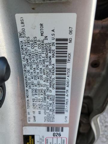 Photo 11 VIN: 5TEKU72N07Z343822 - TOYOTA TACOMA DOU 