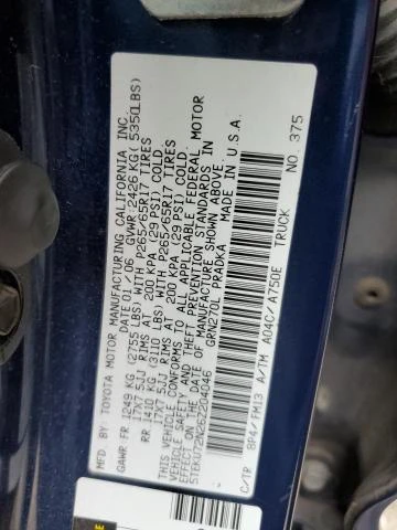 Photo 11 VIN: 5TEKU72N26Z204046 - TOYOTA TACOMA DOU 