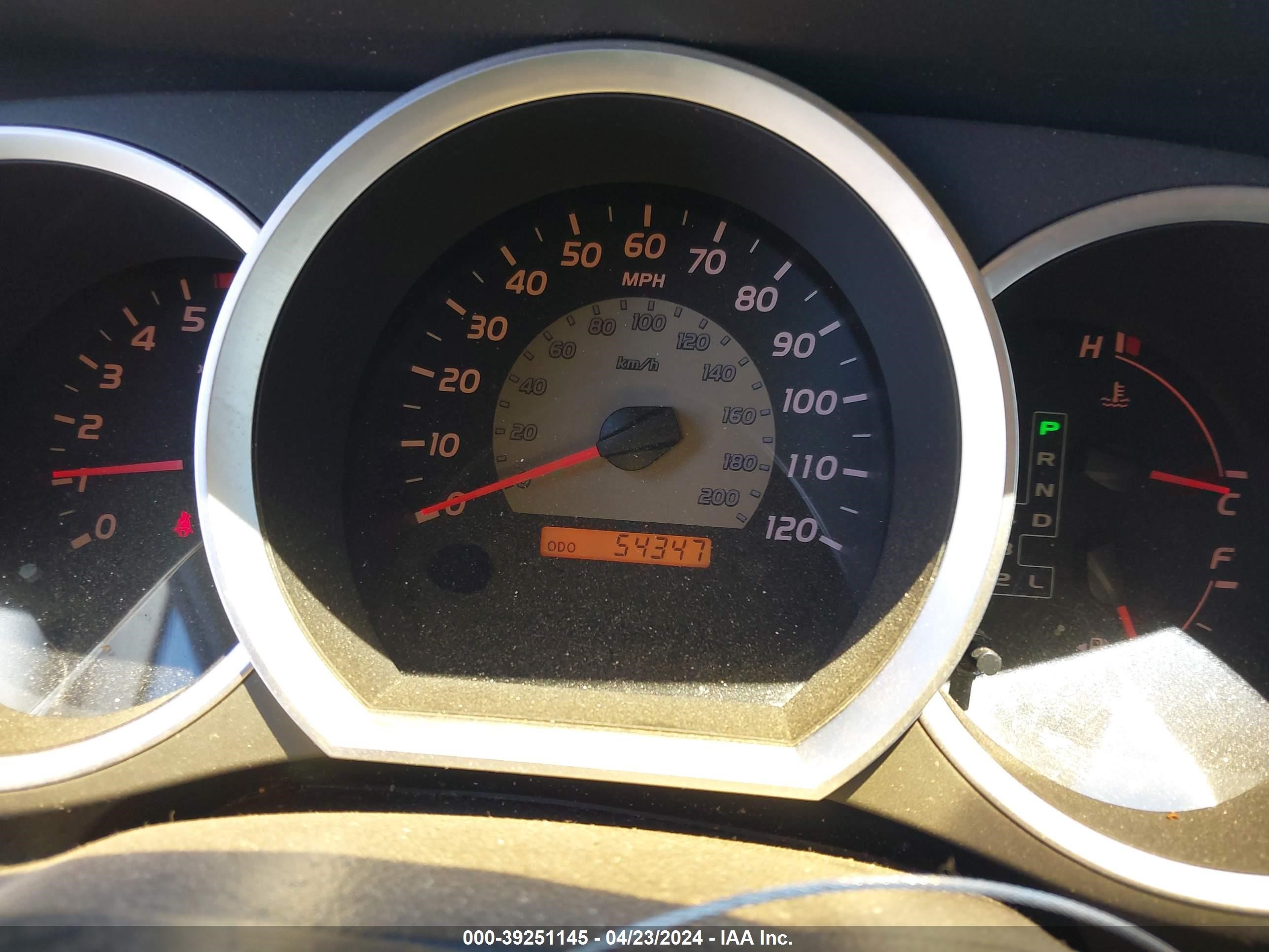 Photo 6 VIN: 5TEKU72N55Z026700 - TOYOTA TACOMA 