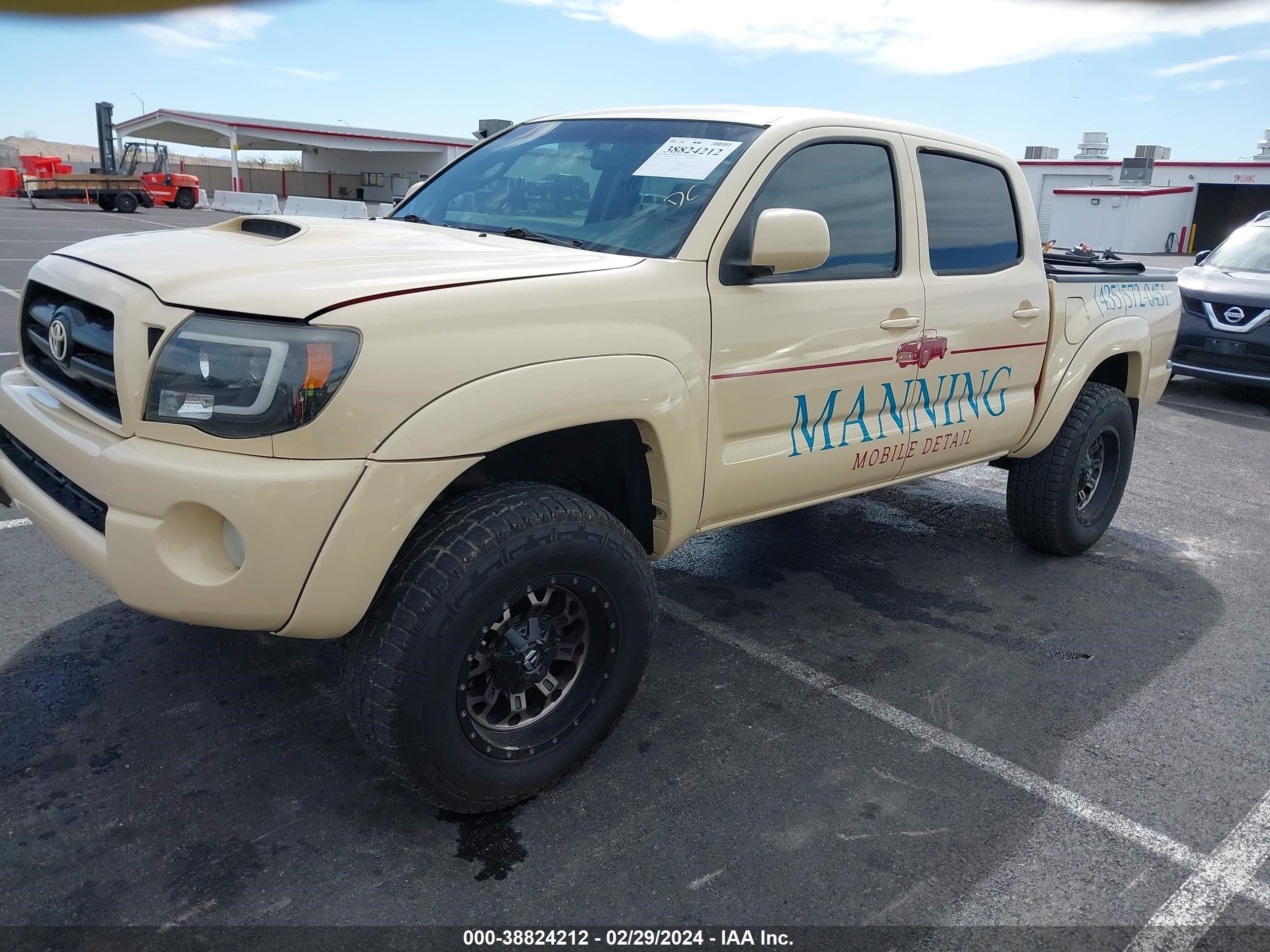 Photo 1 VIN: 5TELU42N45Z040087 - TOYOTA TACOMA 