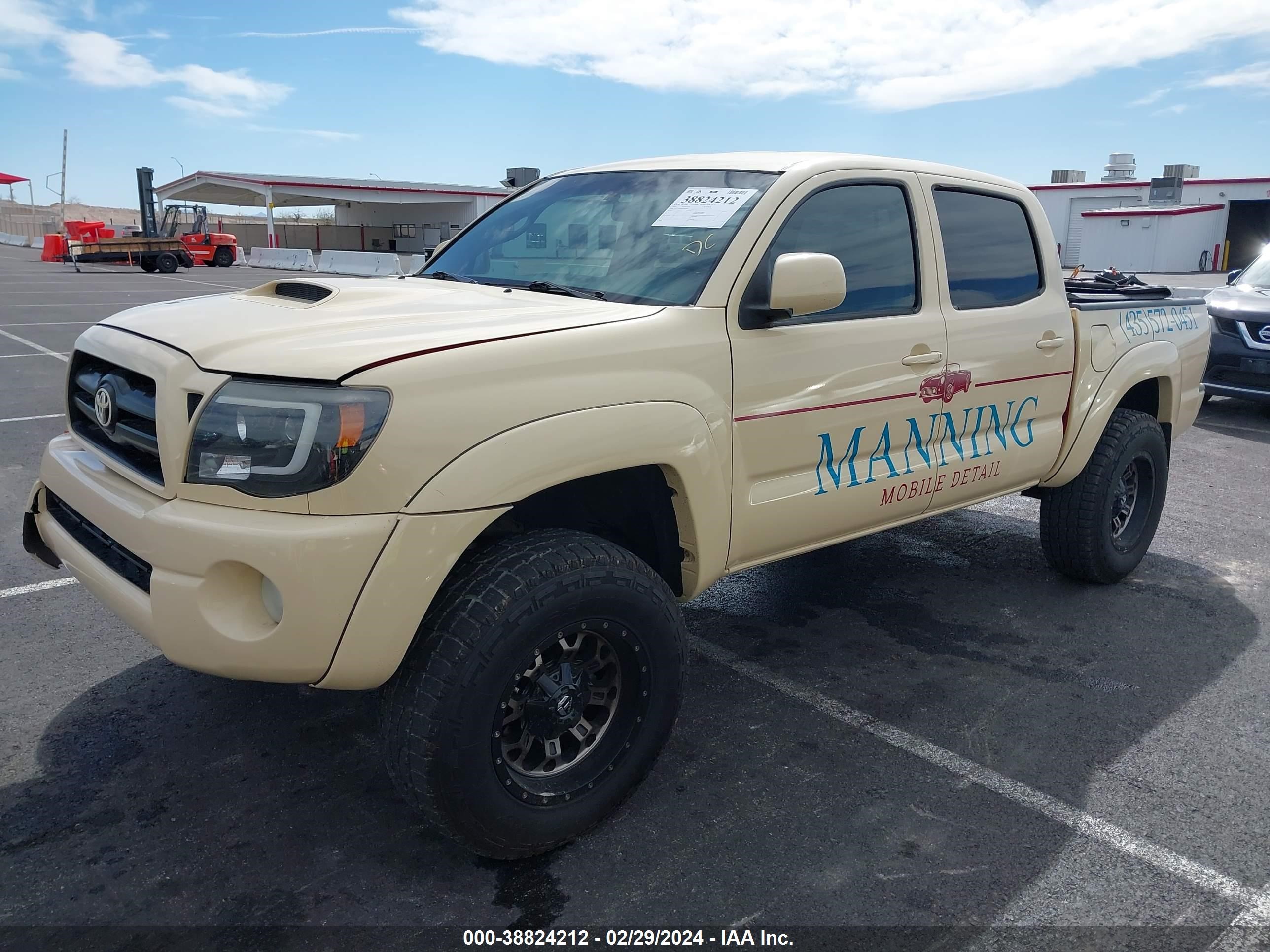 Photo 13 VIN: 5TELU42N45Z040087 - TOYOTA TACOMA 