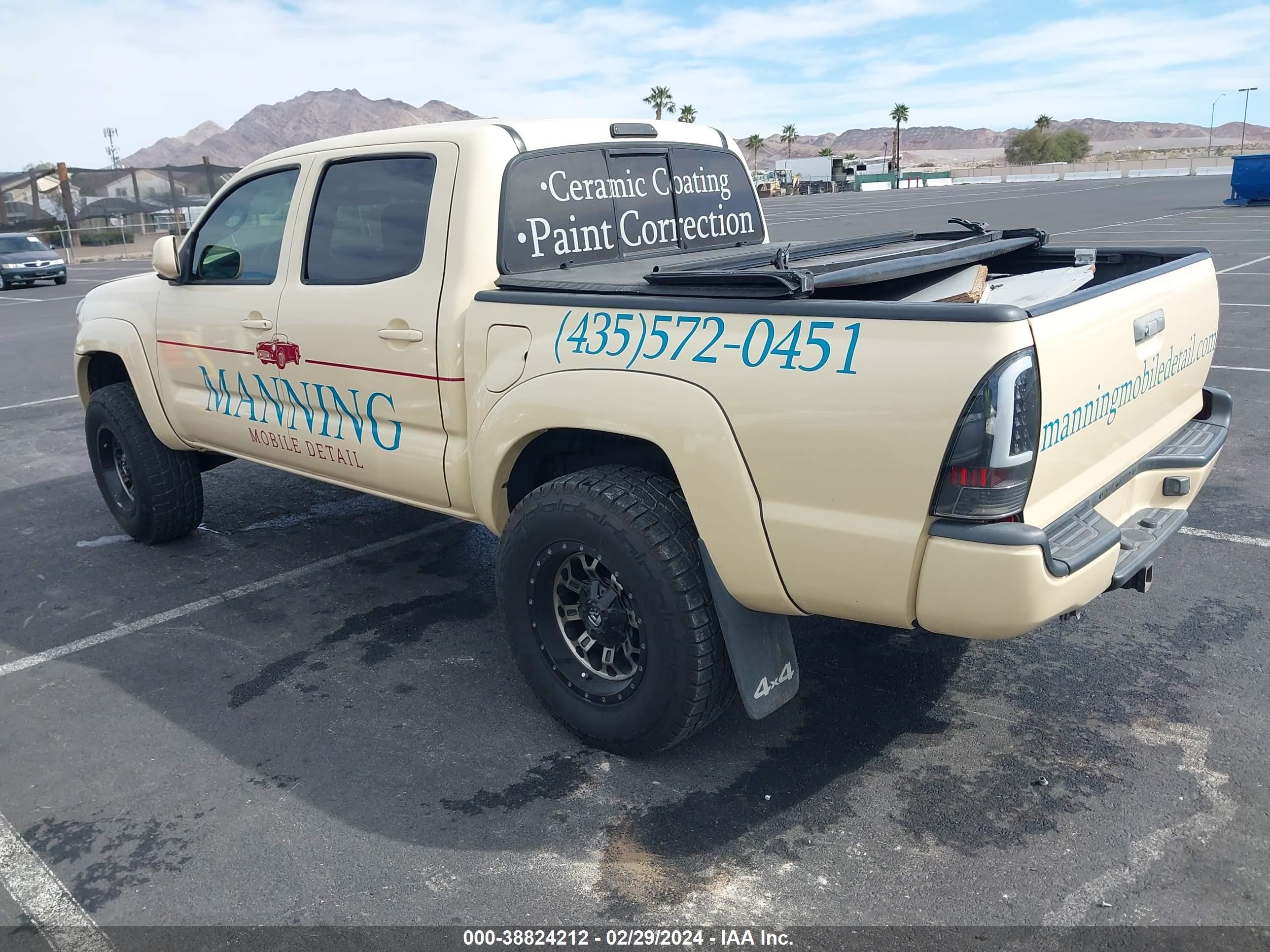 Photo 2 VIN: 5TELU42N45Z040087 - TOYOTA TACOMA 