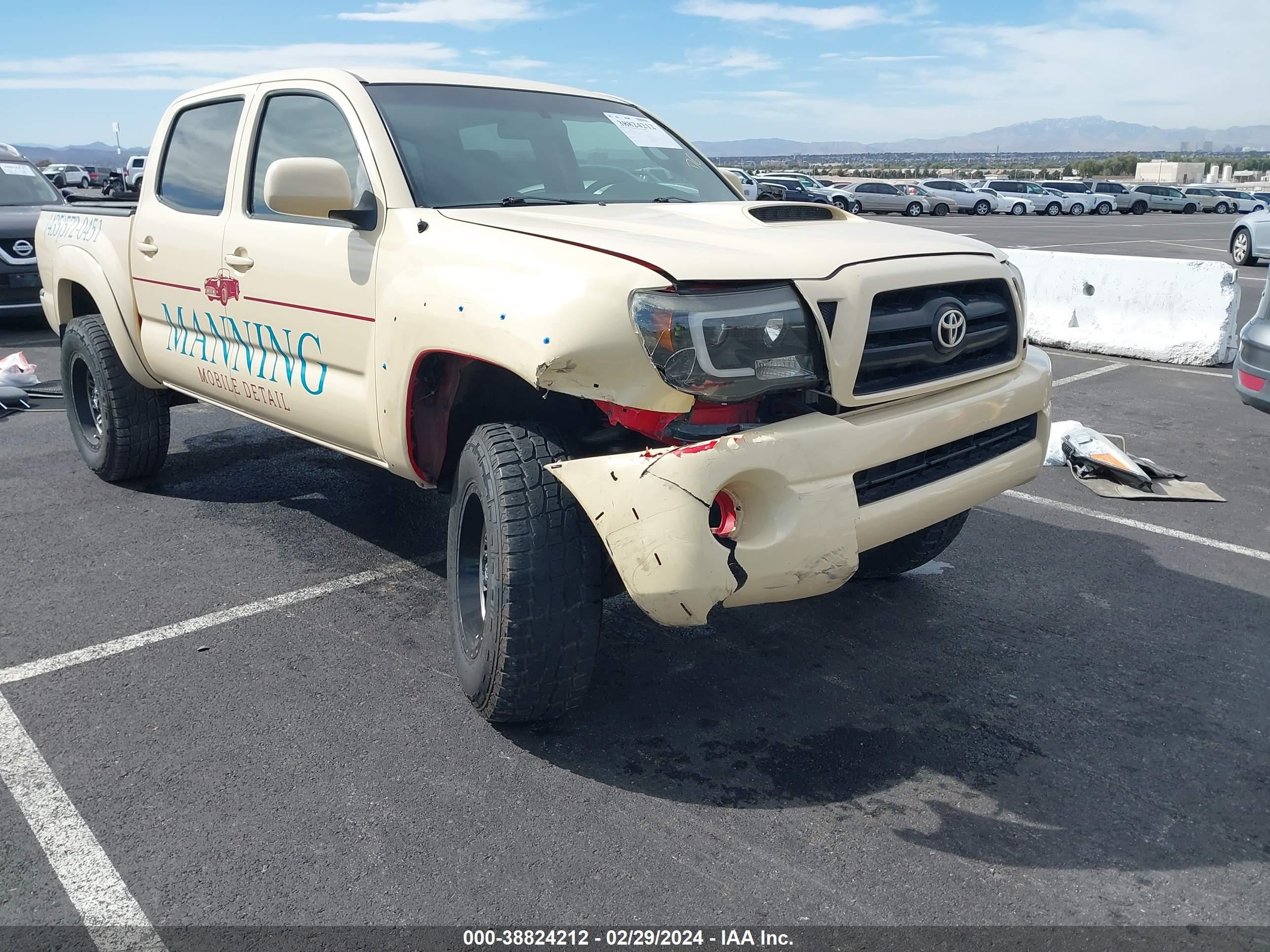 Photo 5 VIN: 5TELU42N45Z040087 - TOYOTA TACOMA 