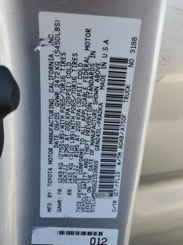 Photo 11 VIN: 5TELU42N56Z153869 - TOYOTA TACOMA DOU 