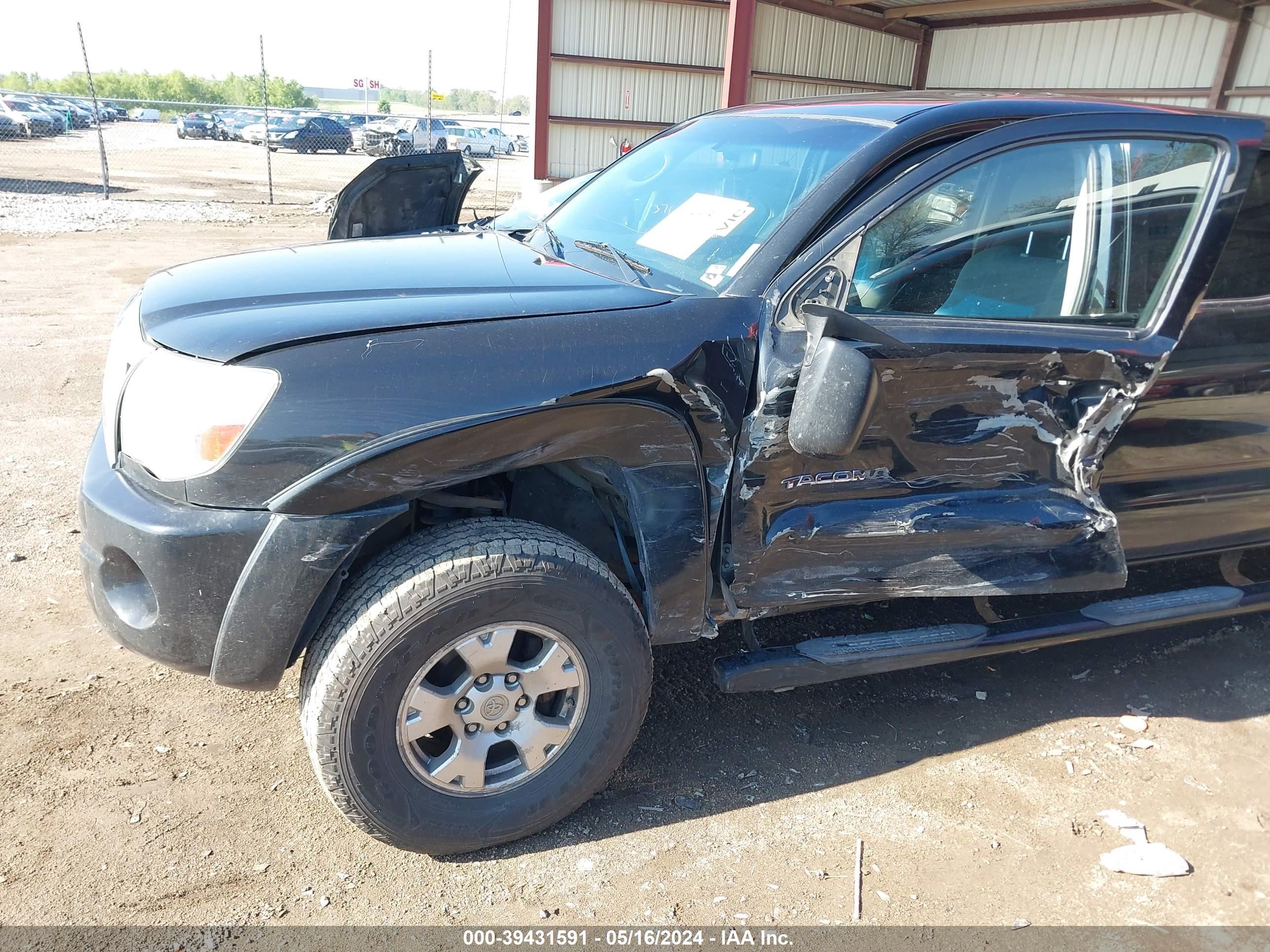 Photo 5 VIN: 5TELU42N67Z342094 - TOYOTA TACOMA 