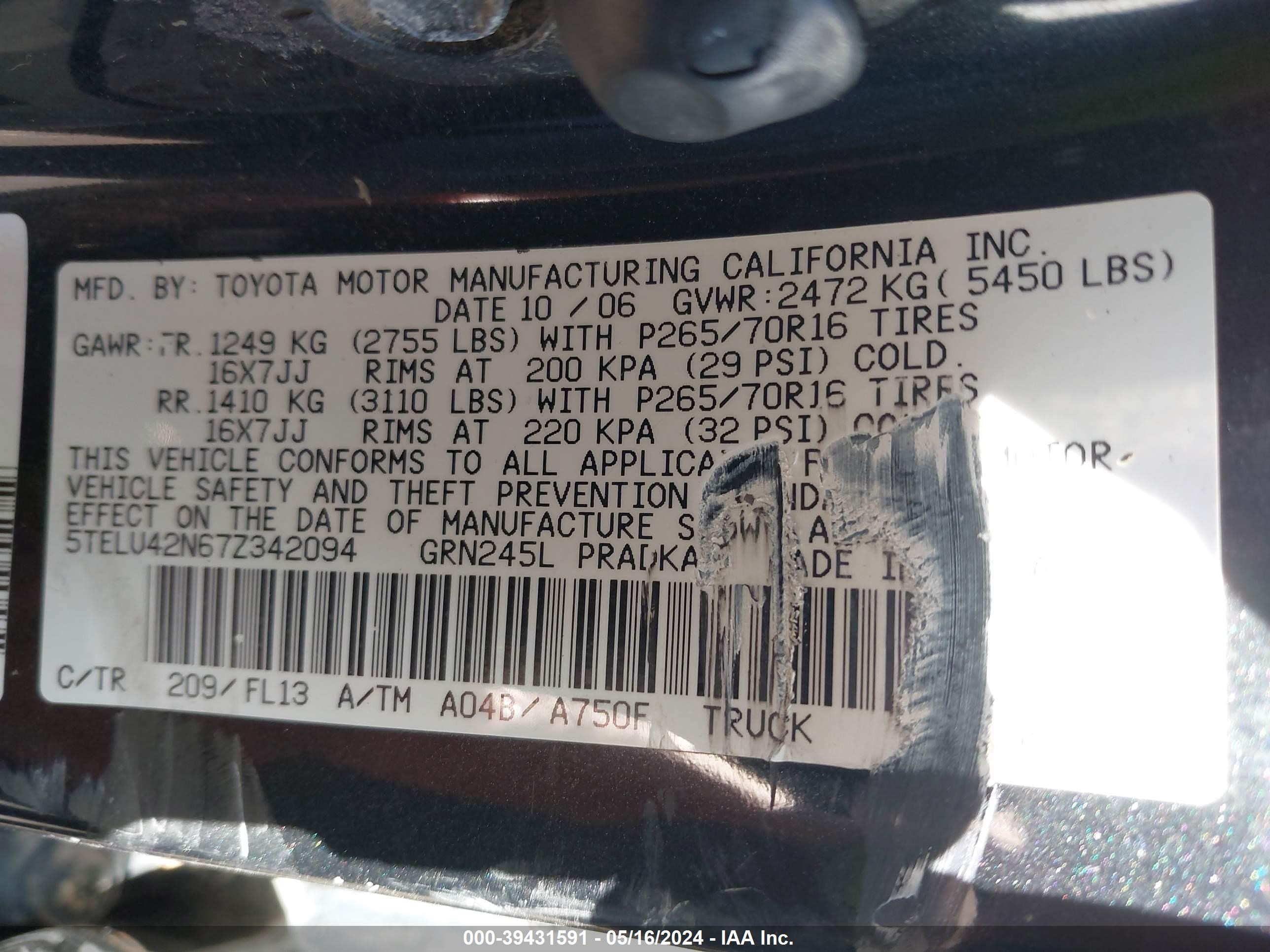 Photo 8 VIN: 5TELU42N67Z342094 - TOYOTA TACOMA 