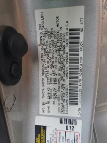 Photo 11 VIN: 5TELU42N67Z445077 - TOYOTA TACOMA DOU 