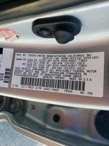 Photo 12 VIN: 5TELU42N68Z553040 - TOYOTA TACOMA DOU 