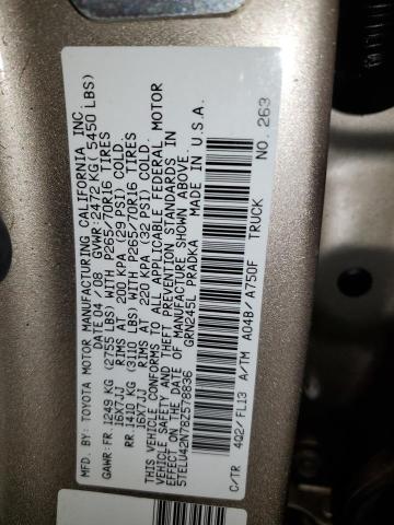 Photo 11 VIN: 5TELU42N78Z578836 - TOYOTA TACOMA DOU 