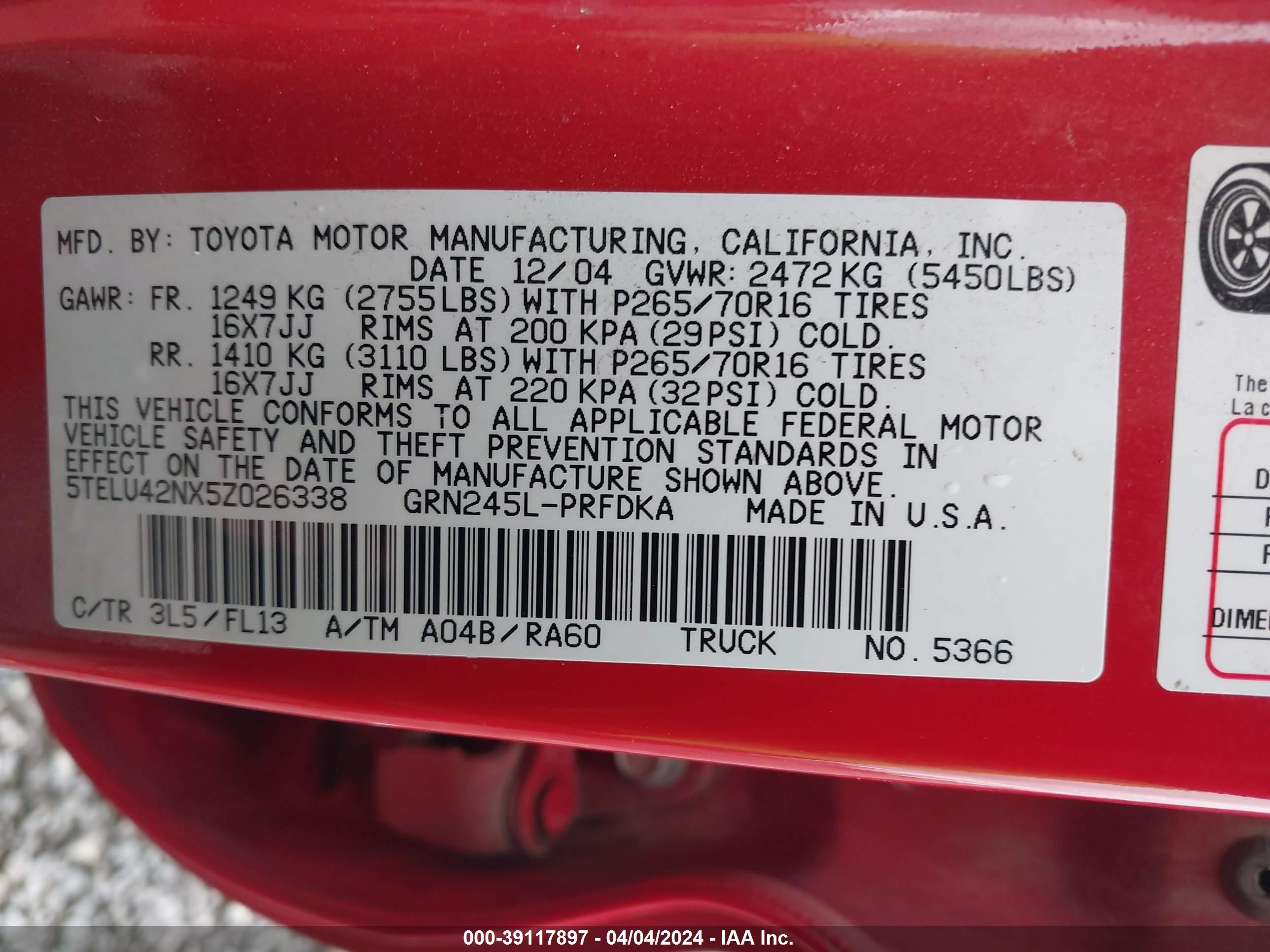 Photo 8 VIN: 5TELU42NX5Z026338 - TOYOTA TACOMA 