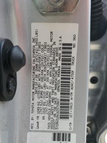 Photo 11 VIN: 5TEMU52N18Z570807 - TOYOTA TACOMA DOU 