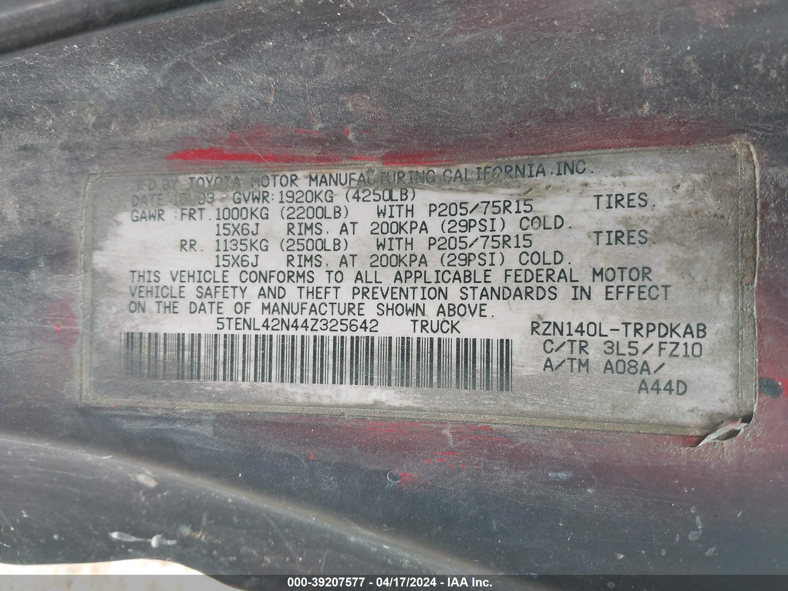 Photo 8 VIN: 5TENL42N44Z325642 - TOYOTA TACOMA 