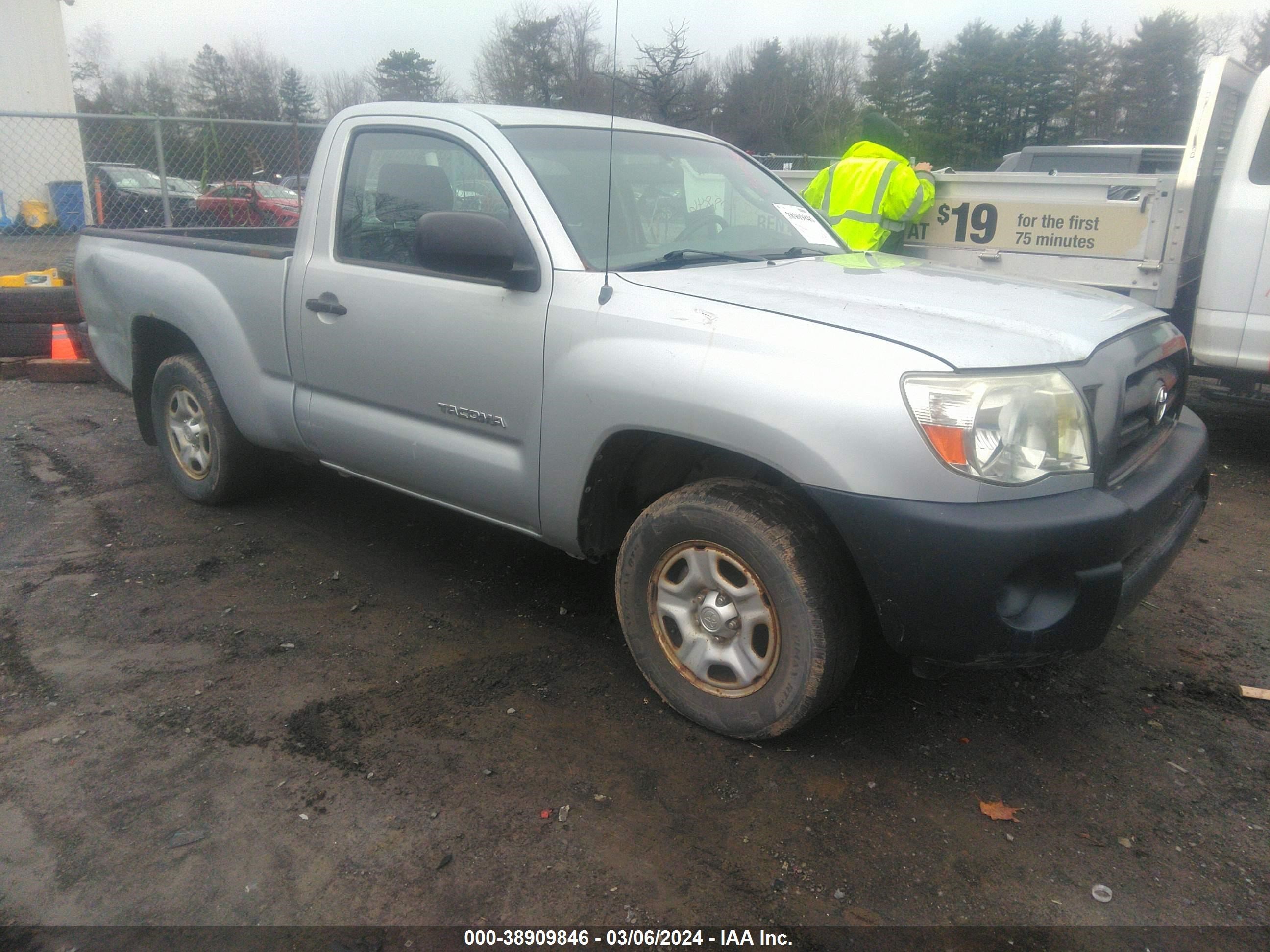 Photo 0 VIN: 5TENX22N25Z033921 - TOYOTA TACOMA 