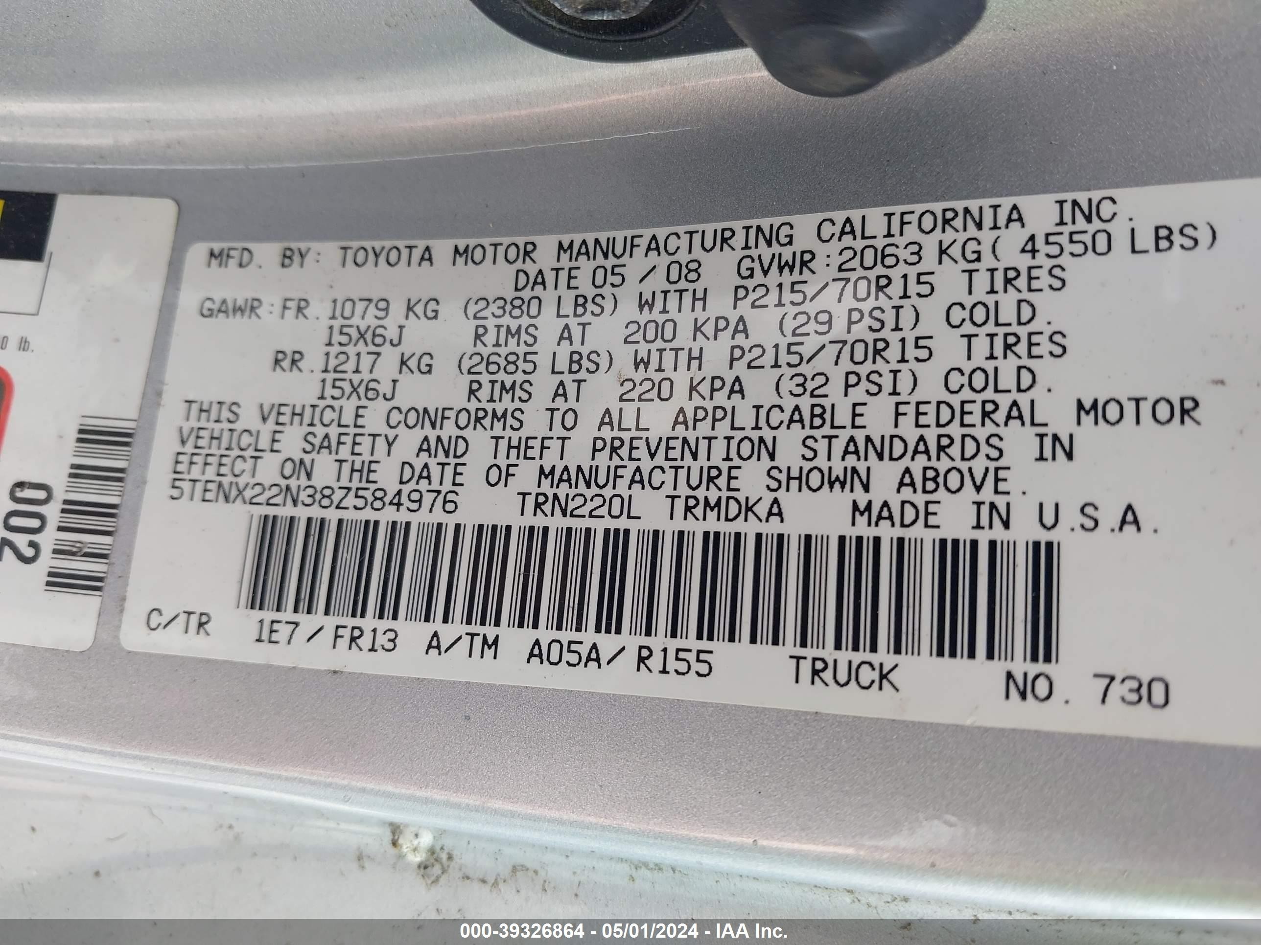 Photo 8 VIN: 5TENX22N38Z584976 - TOYOTA TACOMA 